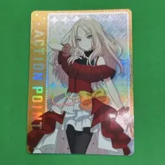 2026年最新】十王星南 アクションポイントの人気アイテム - メルカリ