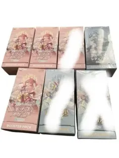 2026年最新】エリートスパークの人気アイテム - メルカリ