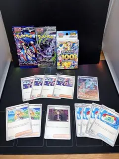 2026年最新】ポケカ 引退品 boxの人気アイテム - メルカリ