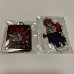 幽遊白書 乱童 アクリルスタンド キーホルダー