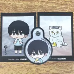 光が死んだ夏 RAKU CAFE よしき ステッカー シール メンチ兄貴 特典