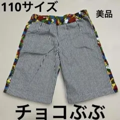 Item thumbnail for item 56b99d99-5243-4bab-abce-e71fa4815e96