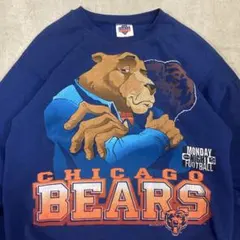 90s ビンテージ USA製 ベアーズ スウェット NFL シカゴ コピーライト