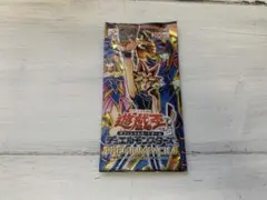 遊戯王 サイバーダークインパクト 2パックセット 未開封 公認店限定