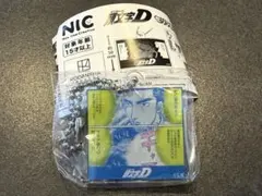 頭文字Dセリフ付きアクリルキーチェーン ガチャガチャのサムネイル