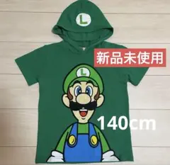 【未使用】USJ ユニバーサルスタジオジャパン　マリオ　ルイージ　パーカー 任天堂 - ユニバ USJ 任天堂 スーパーマリオ ルイージ フード