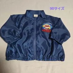 アンパンマン アウター