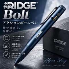 中古美品】パイロットミッドナイト2025限定軸M 10/14まで - メルカリ