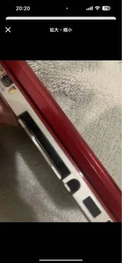 3ds タッチペン