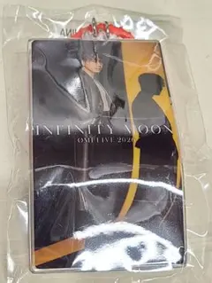 登坂広臣　プレミアムガチャ　３連キーホルダー　③