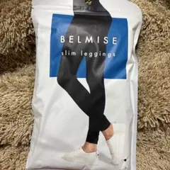 BELMISE スリムレギンス L-LL