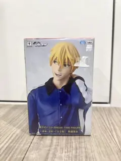 黒子のバスケ BREAK TIME FIGURE 黄瀬涼太 フィギュア