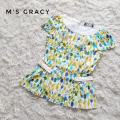 【美品】M'S GRACY フルーツ柄 総柄チュニック 半袖 38 白 黄色 青のサムネイル