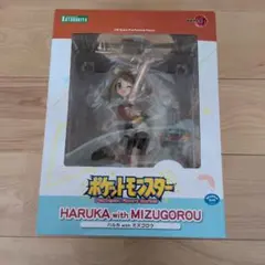 コトブキヤ　ARTFX J ハルカ with ミズゴロウ
