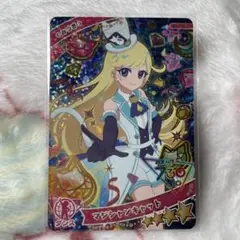ひみつのアイプリ　みつき　カード　2だん　　星4