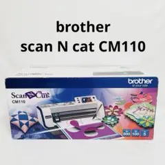 Brother ScanNCut CM300 カッティングマシン 本体 - メルカリ