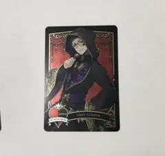 ツイステ　メタルカード　トレイ