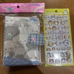 My Seal Binder バインダー　ちいかわボンボンドロップシール