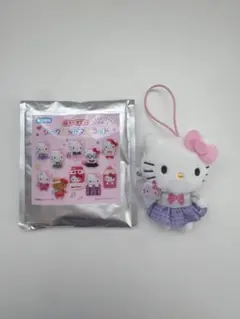 ハローキティ　シークレットマスコット　サンリオスクールコレクション　制服