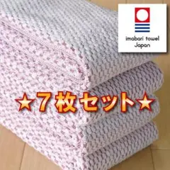 Item thumbnail for item 37fbec4c-f555-4e5b-90ce-61183e7292db