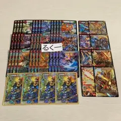 格安 モルトLEGEND デッキ ドラグハート付き 48枚 ガイギンガ 等