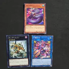 2025年最新】ミツルギの人気アイテム - メルカリ