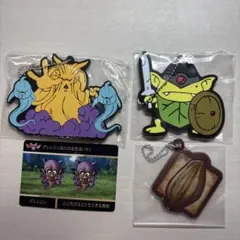 ドラゴンクエストVII ふくびき所 ラバーマスコット＆種キーホルダー