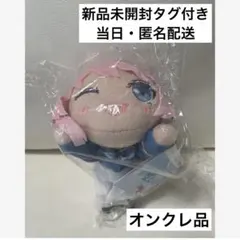 2026年最新】MyGo 寝そべりの人気アイテム - メルカリ