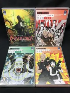 希少　店頭用　攻殻機動隊　イノセンス　日経キャラクターズ　販促ポスター 希少 店頭用 攻殻機動隊 イノセンス 日経キャラクターズ 販促