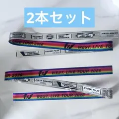 2026年最新】銀テープ be:first 代々木の人気アイテム - メルカリ