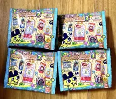 入手困難　おかしなたまごボーロっち3 未開封 4個セット