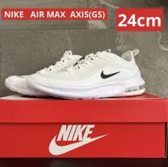 【最後の1点！】新品未使用　NIKE AIR MAX AXIS 24cm