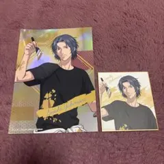 Item thumbnail for item 278c1484-ddd5-47e6-941e-6a3d4957f418