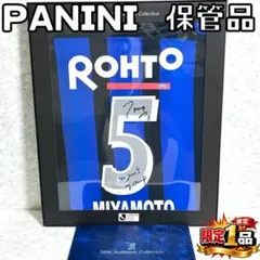 ガンバ大阪 宮本恒靖 2005年J1初優勝ユニフォーム - メルカリ