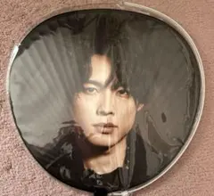 松村北斗 Onestうちわ