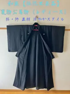 Item thumbnail for item b12e4db8-61de-4ab9-b645-256550fba95b