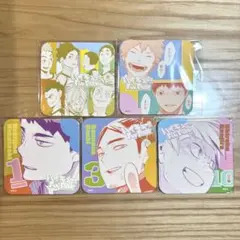 【新品未使用】　ハイキュー!! ファンパーク　アートコースター　５枚　まとめ売り