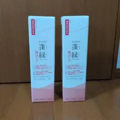 酵母エキス 健康飲料 720ml×2本セット