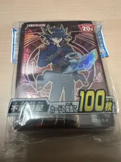 新品未開封！遊戯王　不動遊星　スリーブ３セット 新品未開封！遊戯王 不動遊星 スリーブ3セット 2025年最新