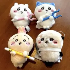 ちいかわ　討伐マスコット 全4種 コンプセット