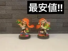 スプラトゥーン amiibo オレンジガール インクリング