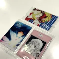 【 匿名配送 】矢沢あい ツインウエハース 天使なんかじゃない