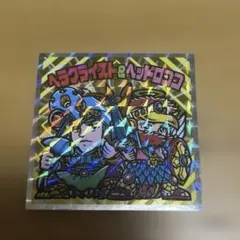 ビックリマンシール ダンディーラー レア 未使用 当時物 希少 コロコロコミック ビックリマンシール ダンディーラー レア 未使用 当時物 希少