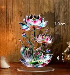 ４１　ロータス　蓮の花　２０cmアクリルスタンド　サンキャッチャー