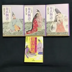 2026年最新】花村えい子の人気アイテム - メルカリ