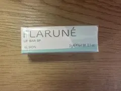 フラルネ　アルビオン　リップバー　渡辺翔太