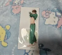完売品】 ヤリチンビッチ部 AJ2025 アクリルスタンド 遠野 高志 - メルカリ