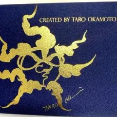 【極美品・本体未開封】岡本太郎 オリジナル美術トランプ 豪華版 講談社 当時物 極美品・未開封】岡本太郎 オリジナル美術トランプ 豪華版 講談社 当時