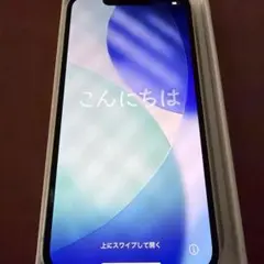 Apple iPhone 13 mini ホワイト 本体