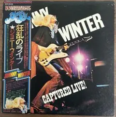 【LP/帯付】ジョニー•ウインター / 狂乱のライブ　ECPO88BS